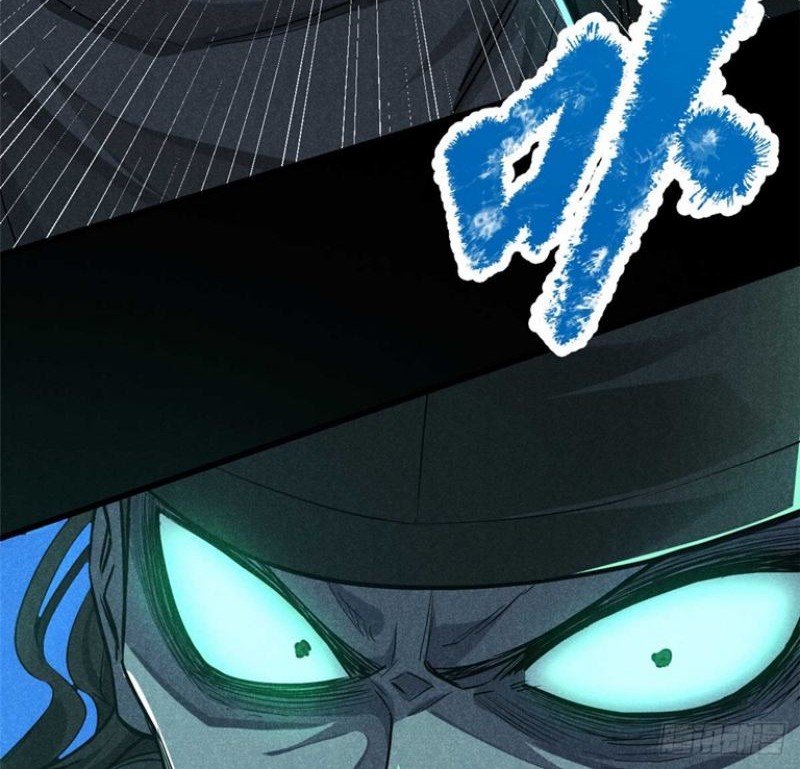 A Demonic Heart Chapter 17 - halaman 5