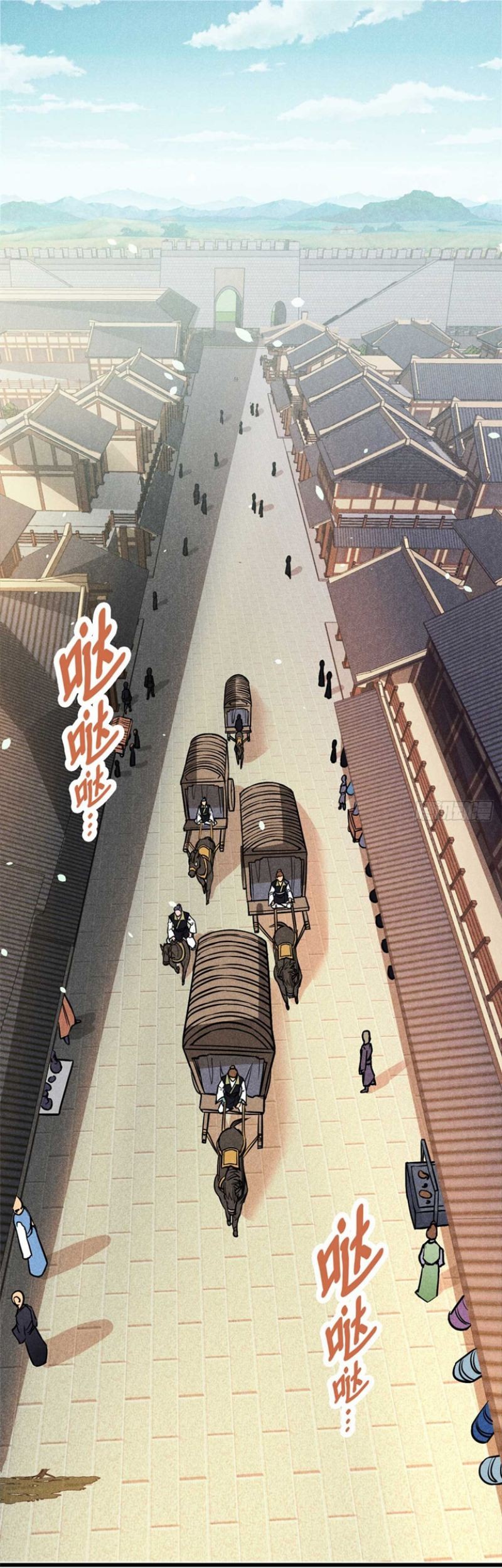 A Demonic Heart Chapter 18 - halaman 10