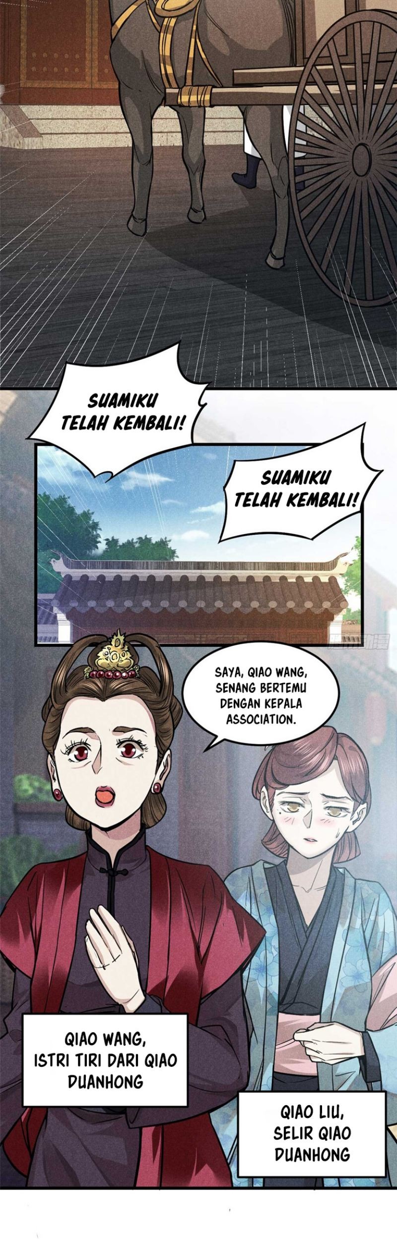 A Demonic Heart Chapter 18 - halaman 14