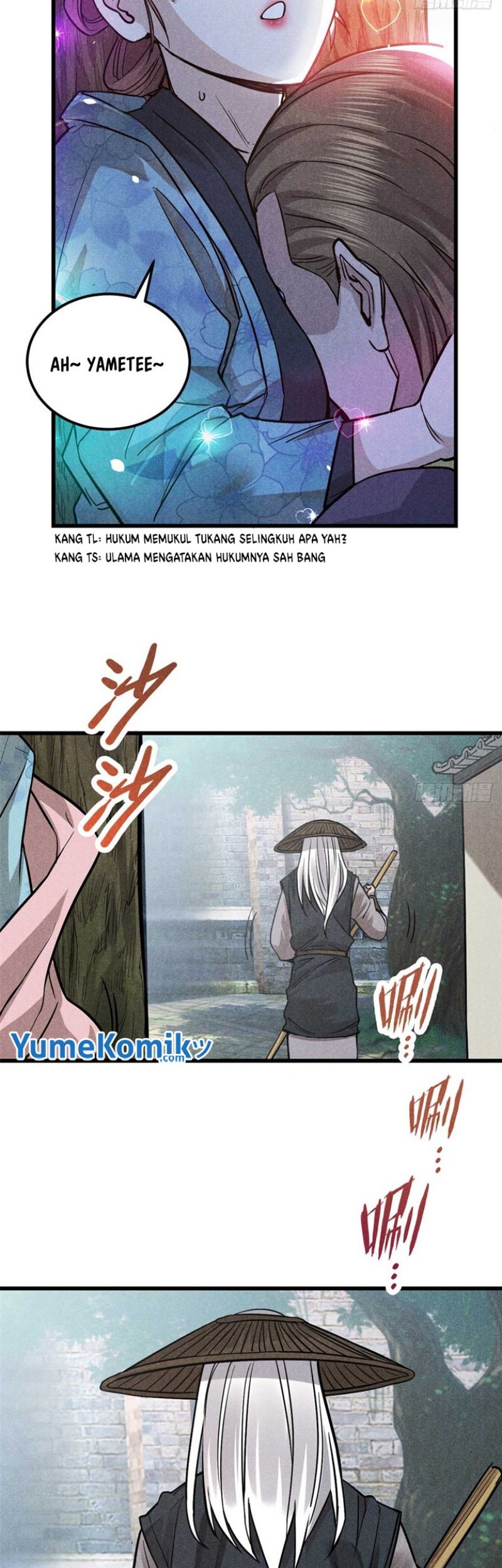A Demonic Heart Chapter 18 - halaman 7