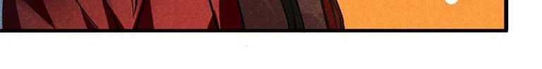 A Demonic Heart Chapter 19 - halaman 5