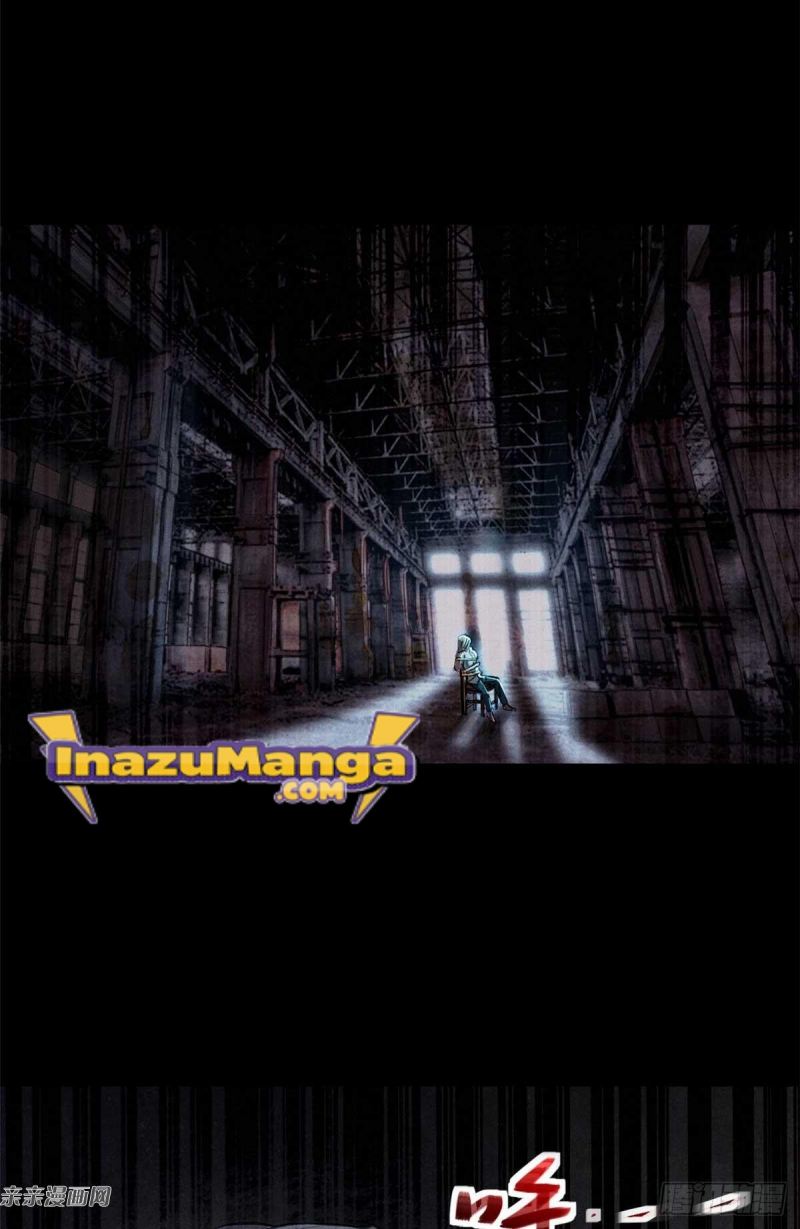 A Demonic Heart Chapter 2 - halaman 11