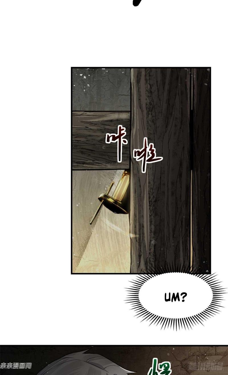 A Demonic Heart Chapter 2 - halaman 22