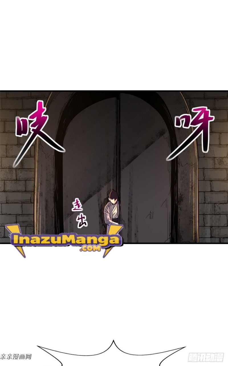 A Demonic Heart Chapter 2 - halaman 41
