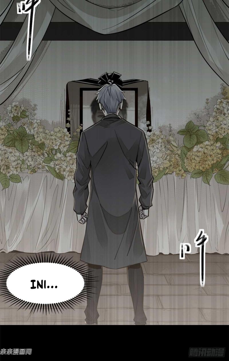 A Demonic Heart Chapter 2 - halaman 8