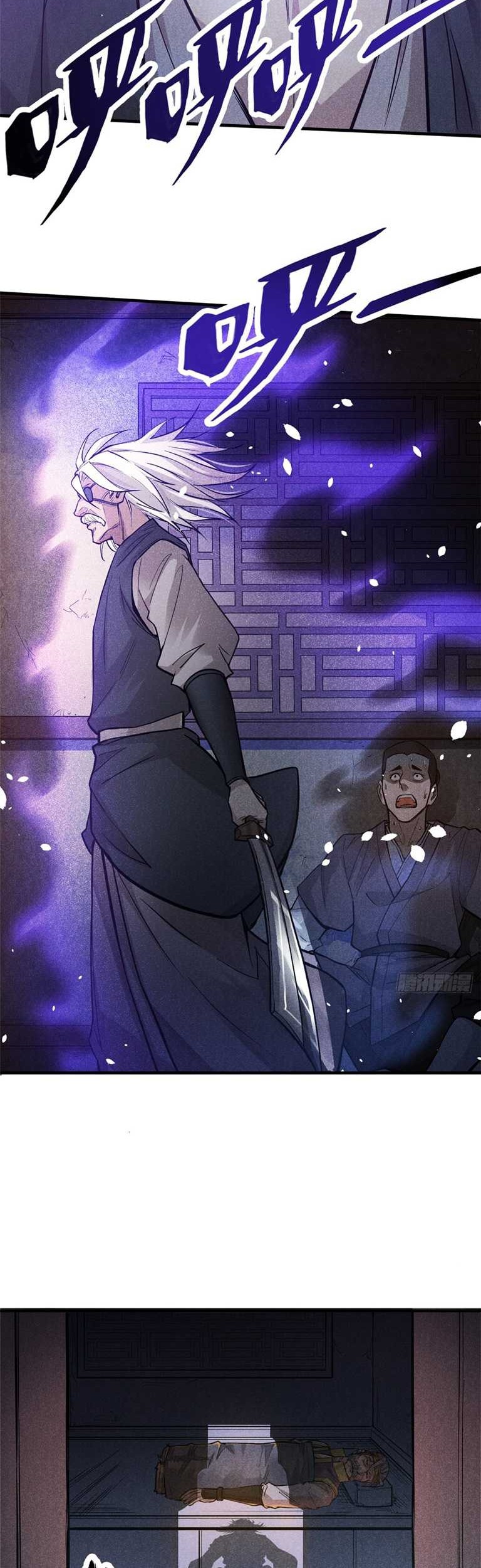 A Demonic Heart Chapter 20 - halaman 25