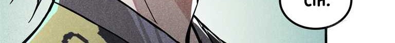 A Demonic Heart Chapter 21 - halaman 19