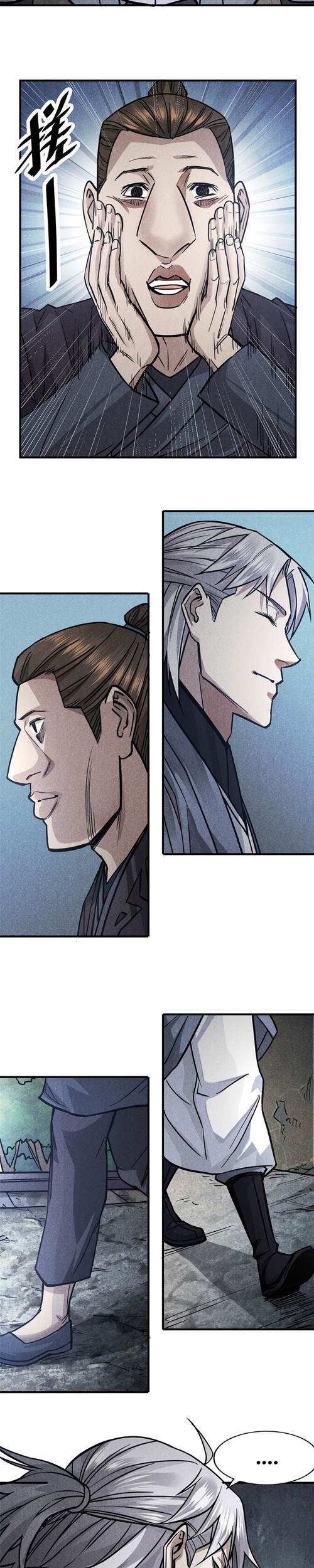 A Demonic Heart Chapter 23 - halaman 8