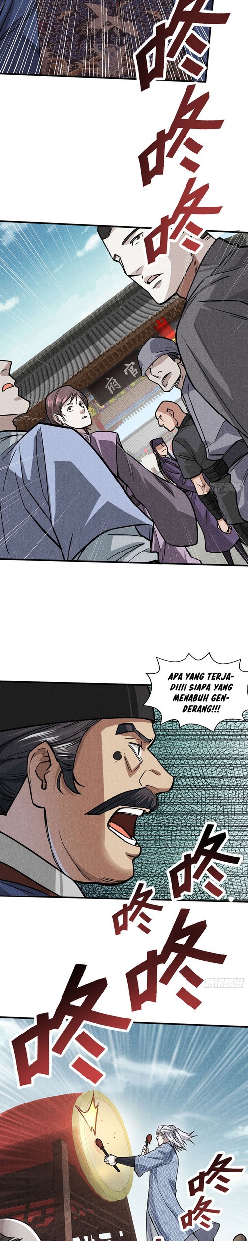 A Demonic Heart Chapter 24 - halaman 18