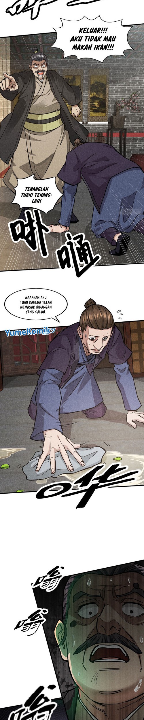 A Demonic Heart Chapter 24 - halaman 6