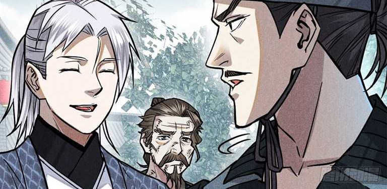 A Demonic Heart Chapter 26 - halaman 21