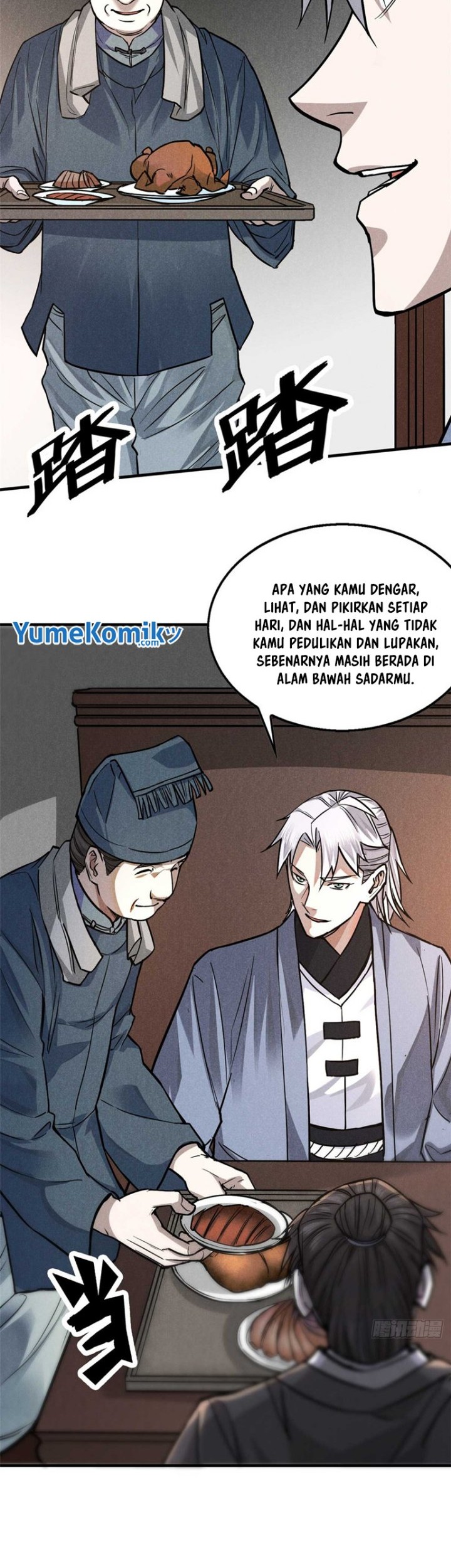 A Demonic Heart Chapter 27 - halaman 12