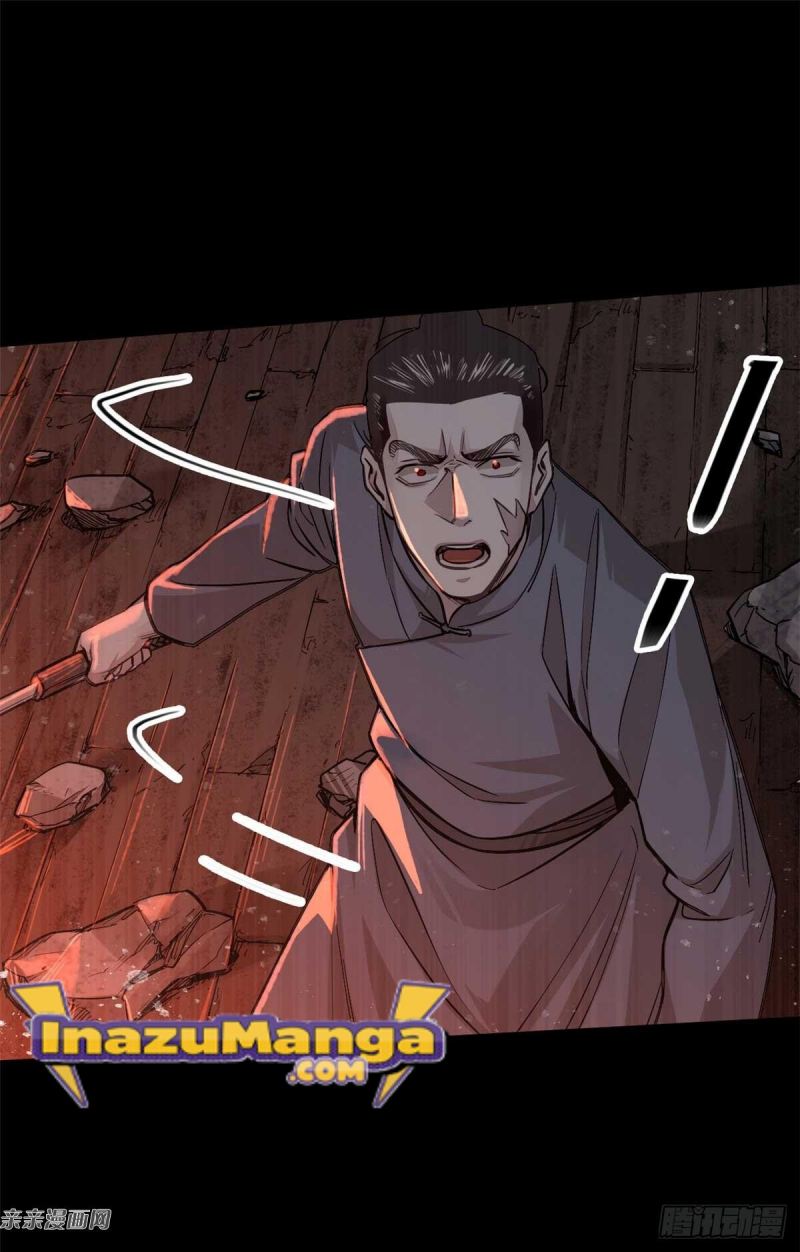 A Demonic Heart Chapter 3 - halaman 18