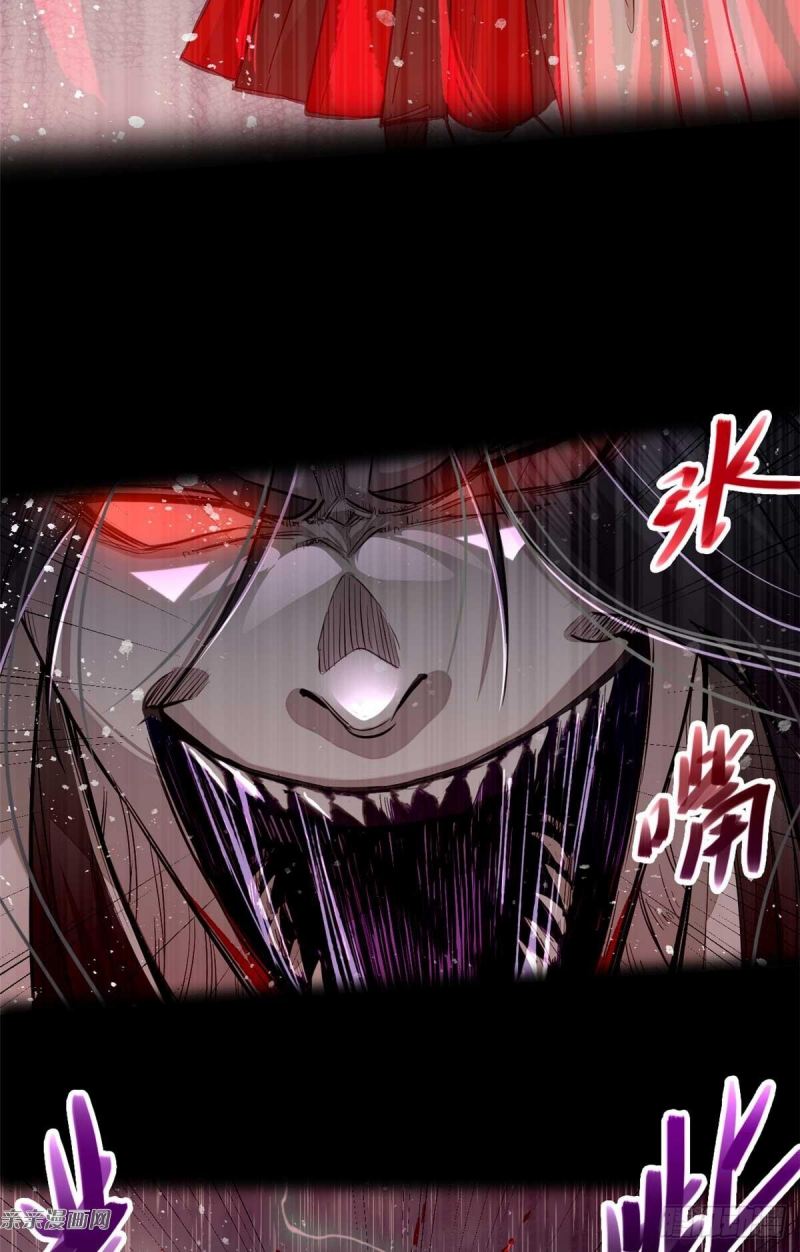 A Demonic Heart Chapter 3 - halaman 20