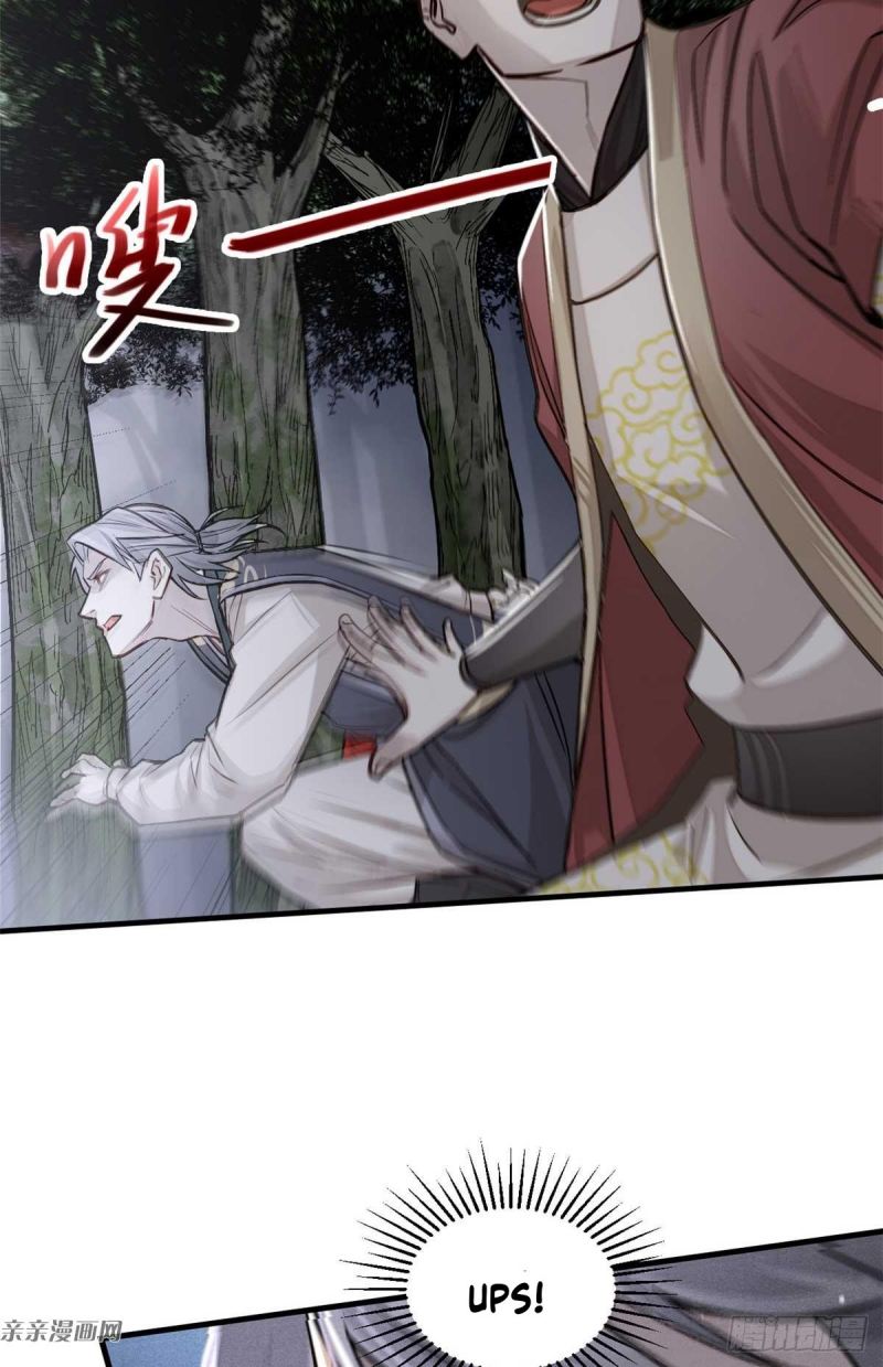 A Demonic Heart Chapter 3 - halaman 50