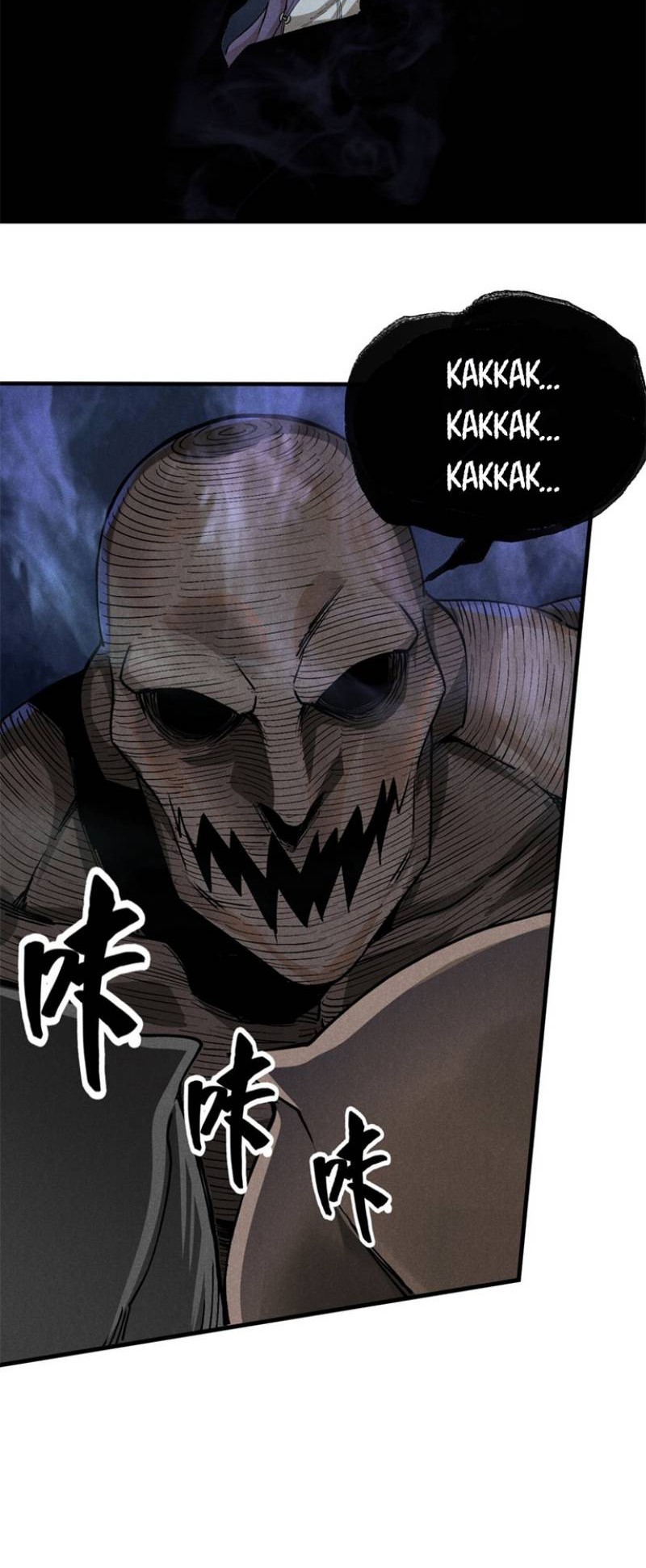 A Demonic Heart Chapter 31 - halaman 17