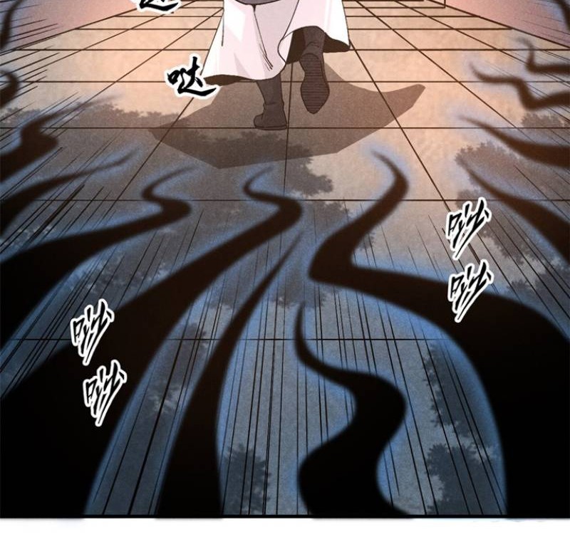 A Demonic Heart Chapter 31 - halaman 5