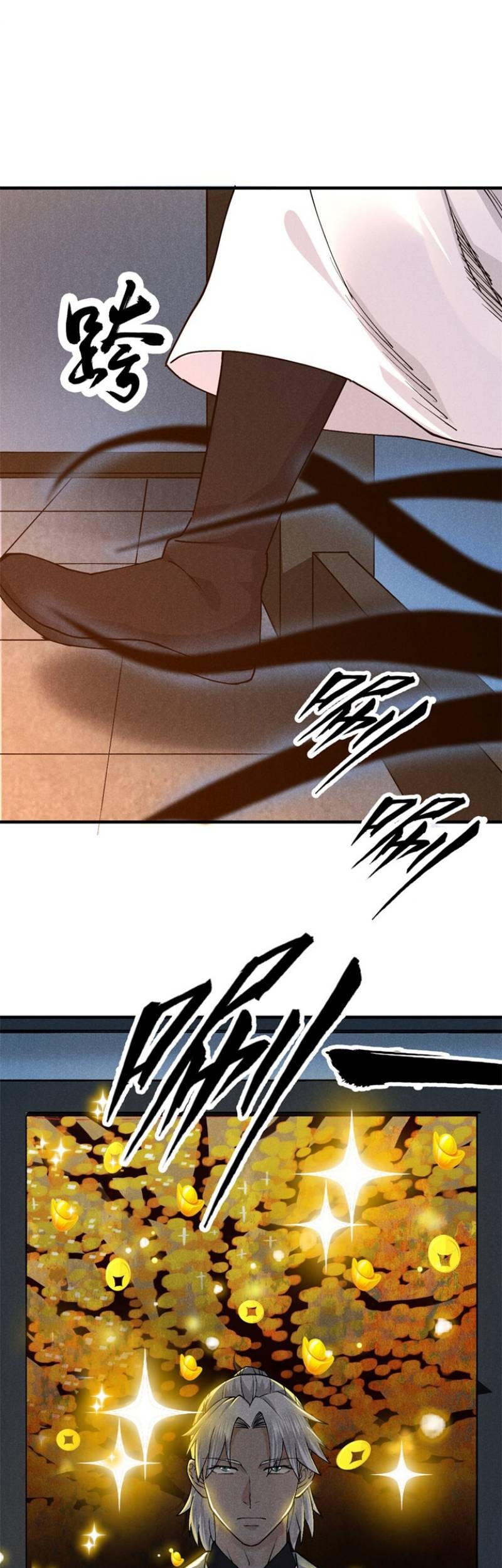 A Demonic Heart Chapter 31 - halaman 6