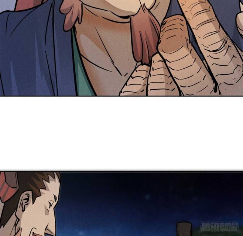 A Demonic Heart Chapter 32 - halaman 5