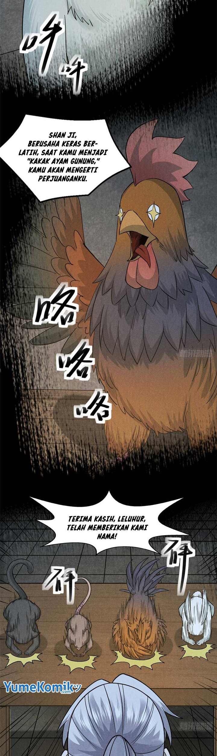 A Demonic Heart Chapter 33 - halaman 11
