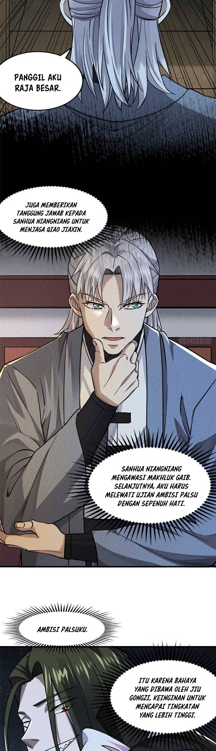 A Demonic Heart Chapter 33 - halaman 12