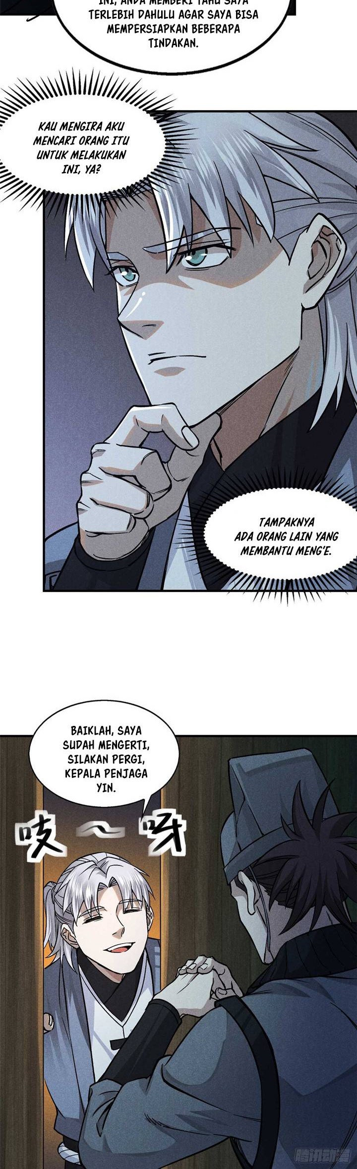 A Demonic Heart Chapter 33 - halaman 17