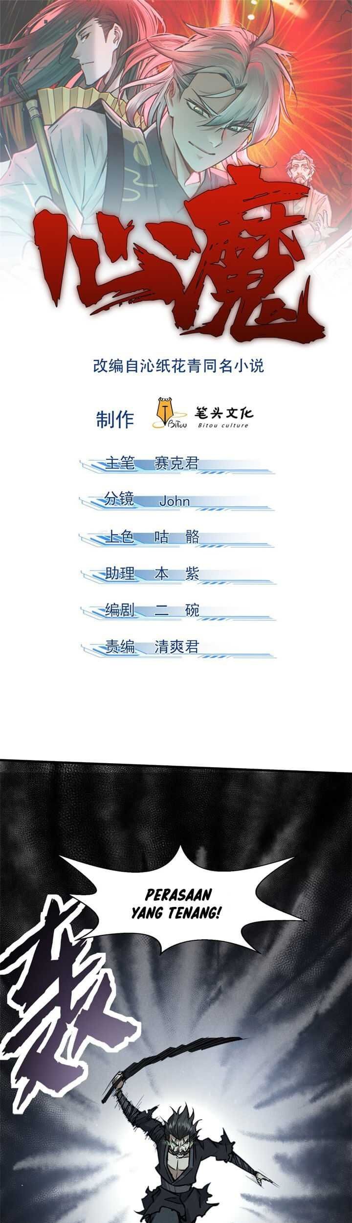 A Demonic Heart Chapter 34 - halaman 2
