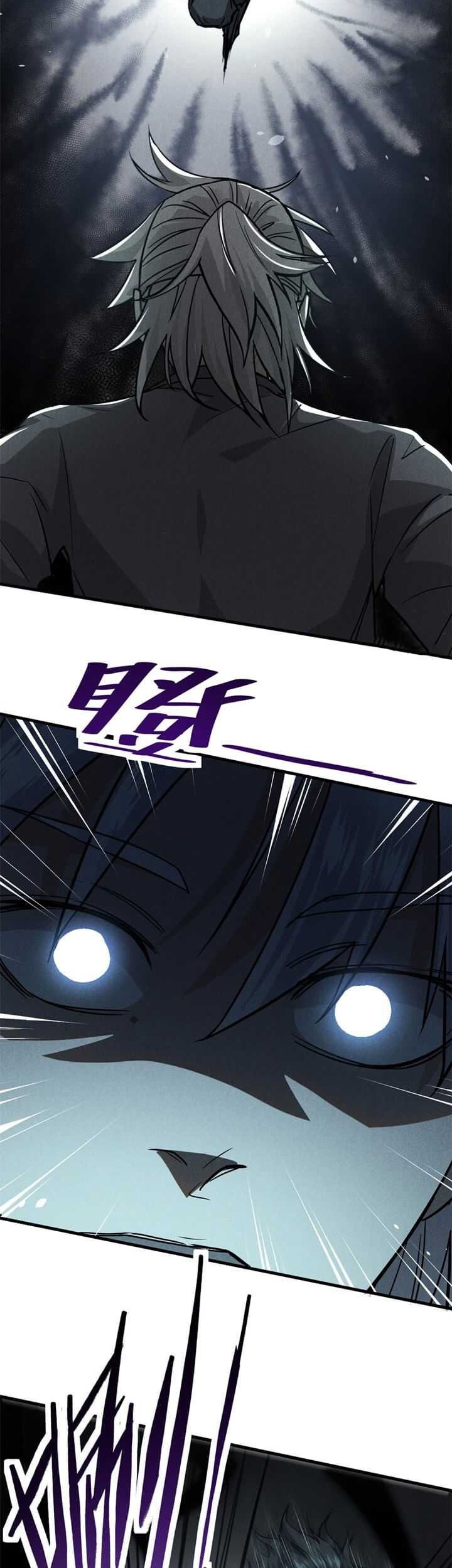 A Demonic Heart Chapter 34 - halaman 3