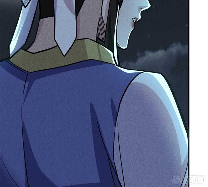A Demonic Heart Chapter 34 - halaman 30