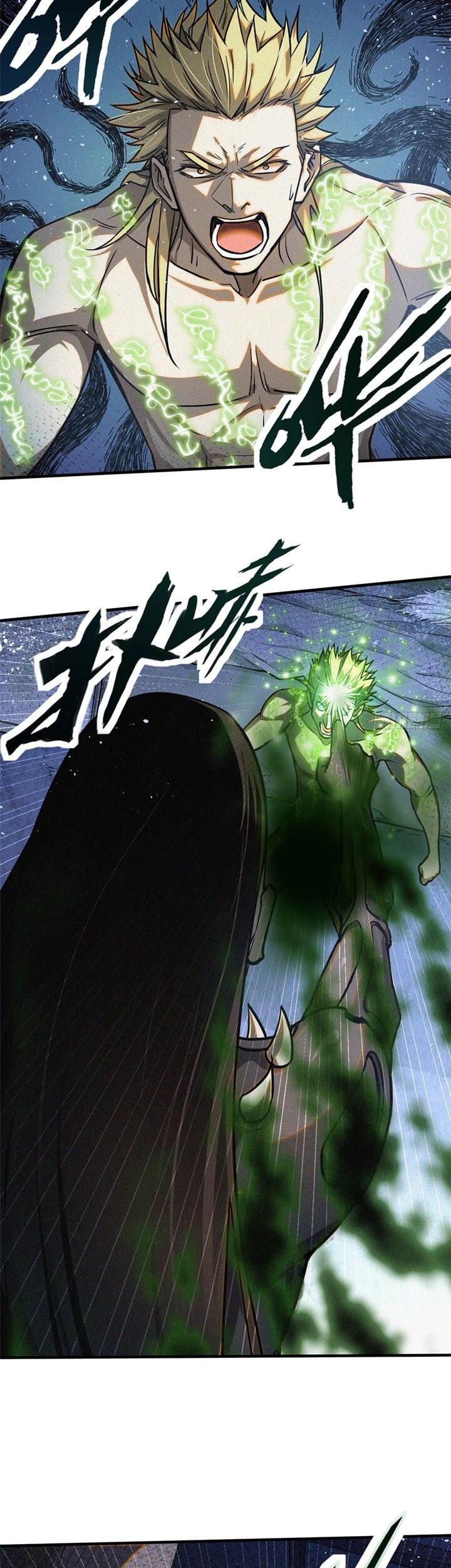 A Demonic Heart Chapter 35 - halaman 22