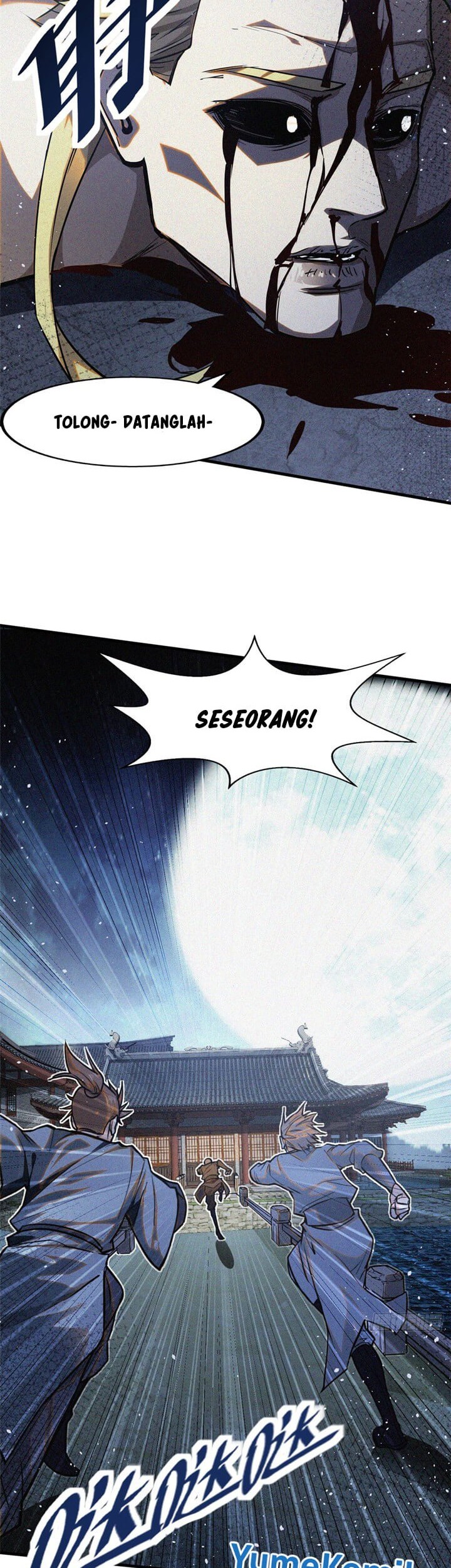 A Demonic Heart Chapter 35 - halaman 27
