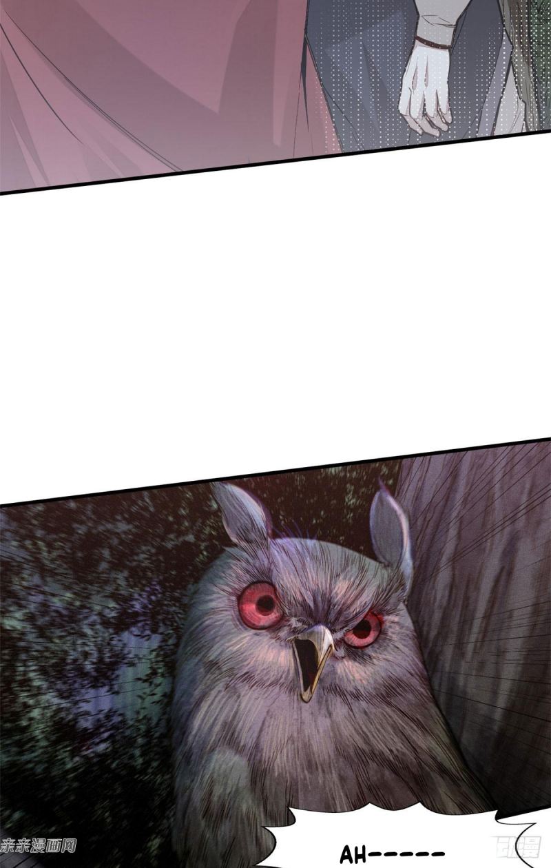 A Demonic Heart Chapter 4 - halaman 11
