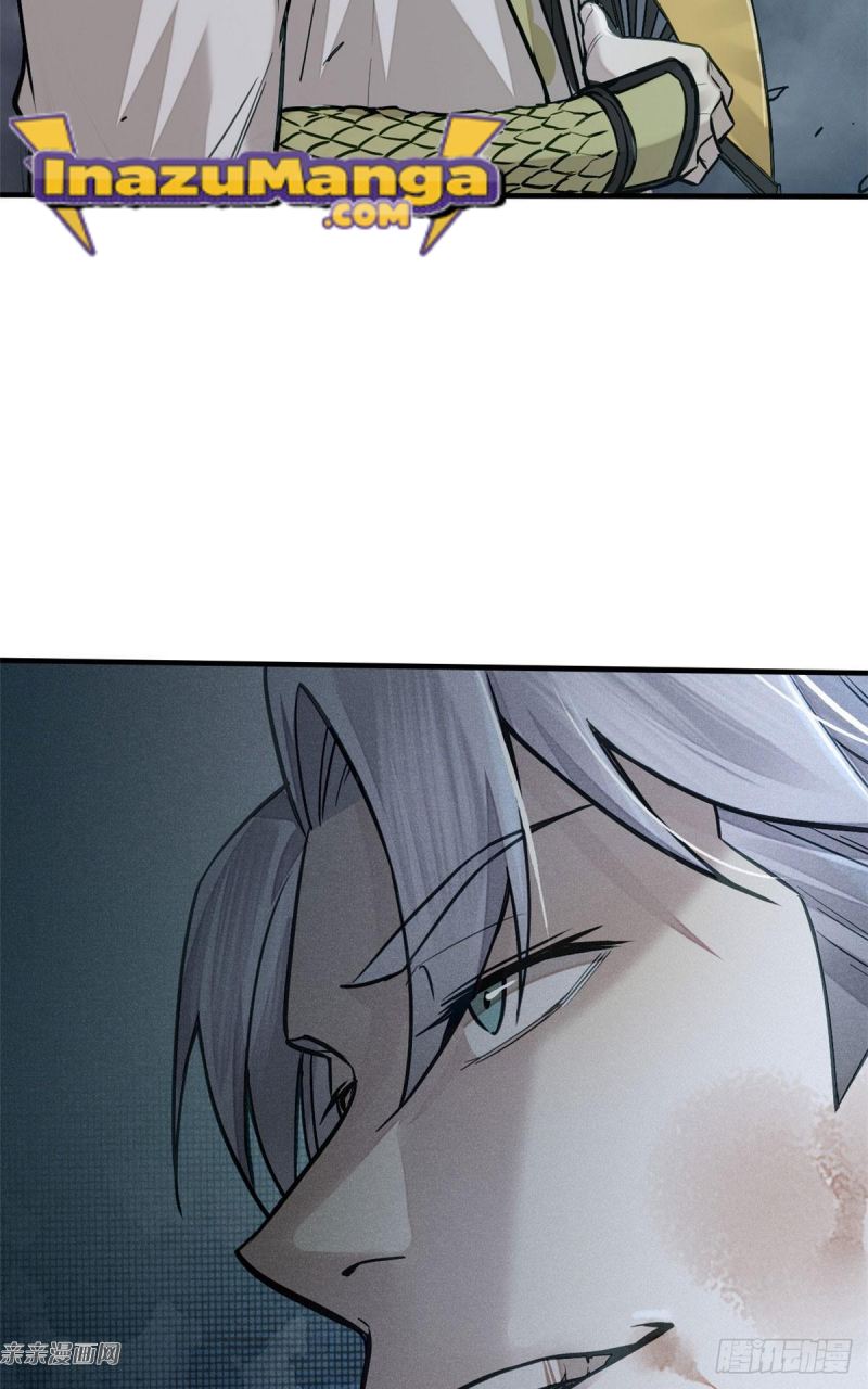A Demonic Heart Chapter 4 - halaman 27
