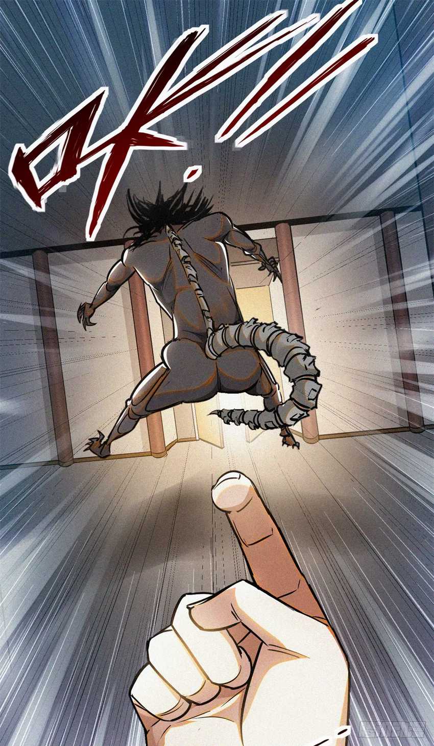A Demonic Heart Chapter 41 - halaman 12