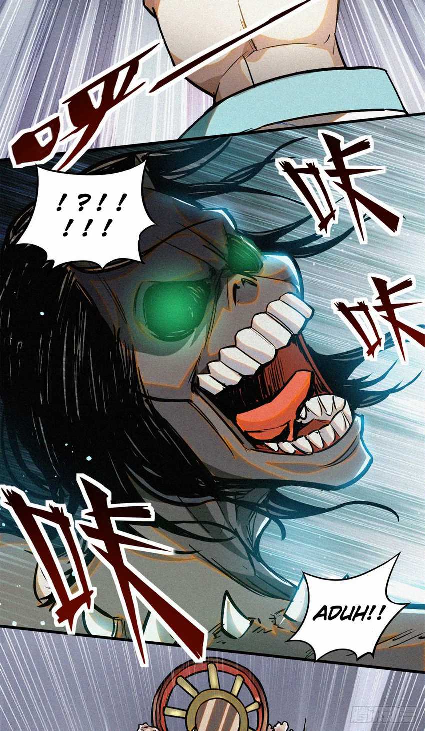 A Demonic Heart Chapter 41 - halaman 13