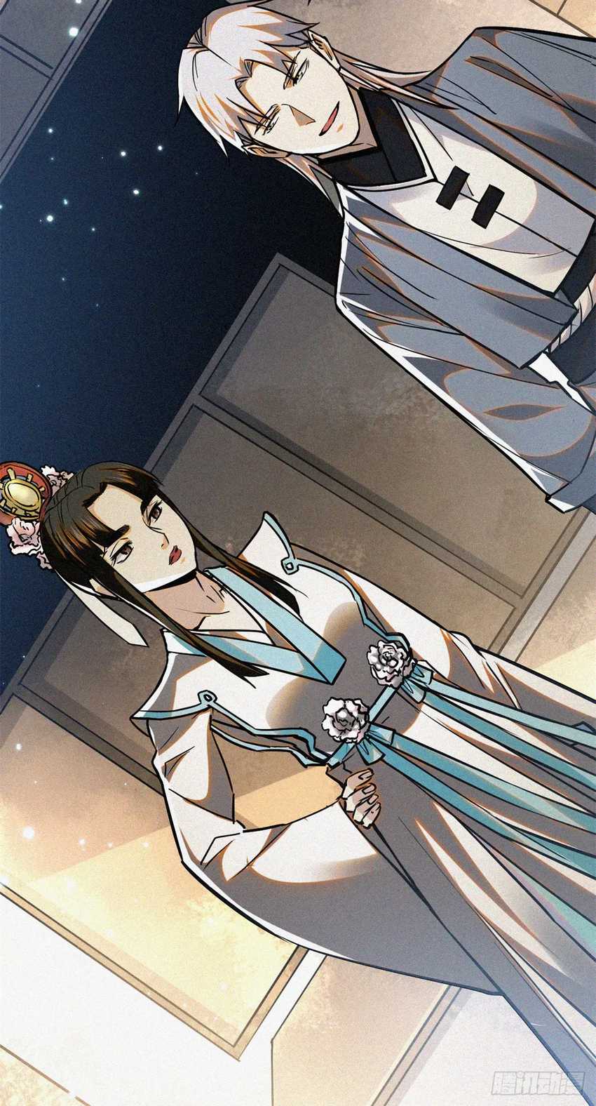 A Demonic Heart Chapter 41 - halaman 20