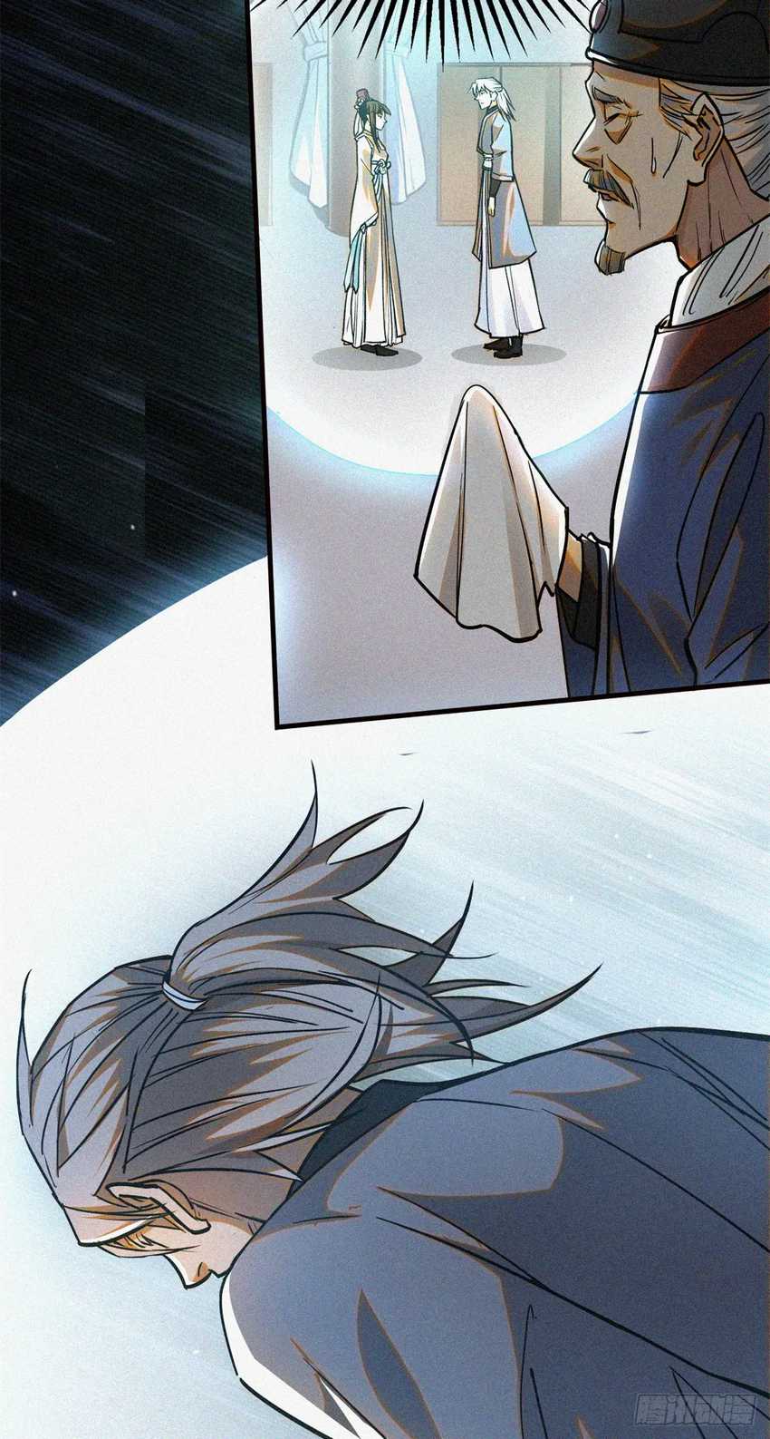 A Demonic Heart Chapter 41 - halaman 25