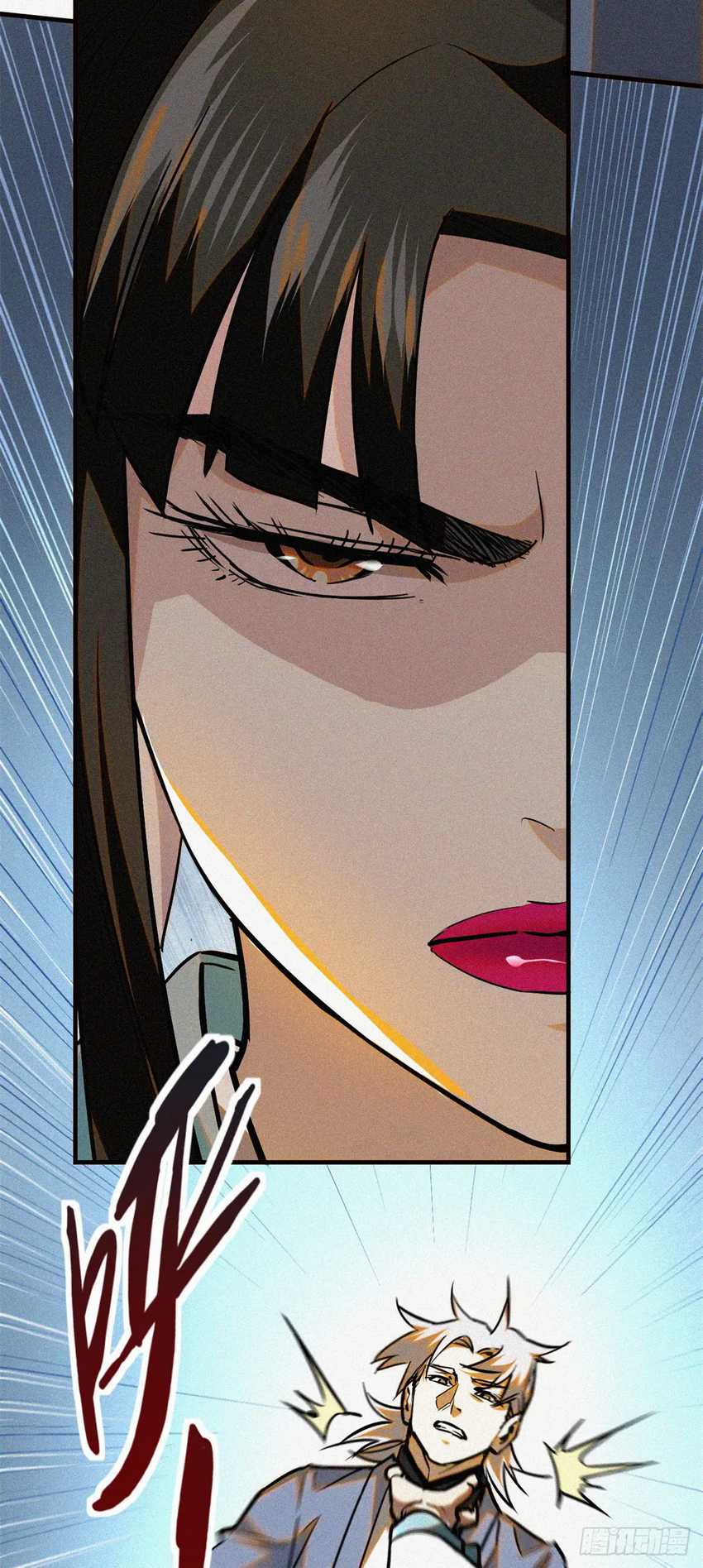 A Demonic Heart Chapter 41 - halaman 28