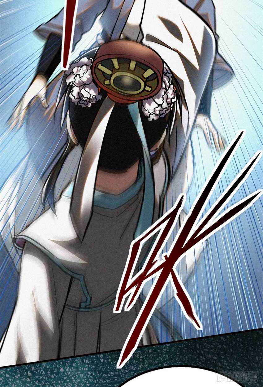 A Demonic Heart Chapter 41 - halaman 29
