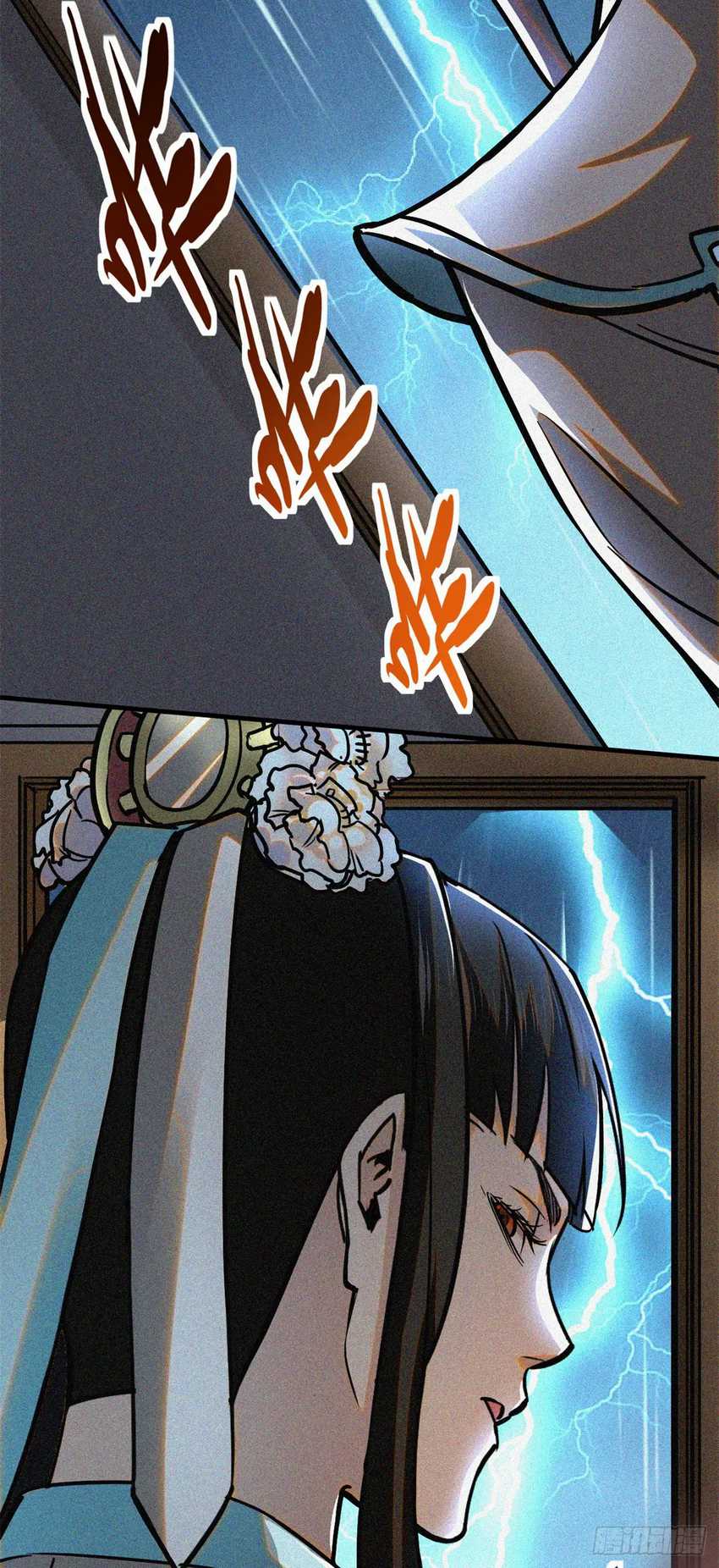 A Demonic Heart Chapter 41 - halaman 40