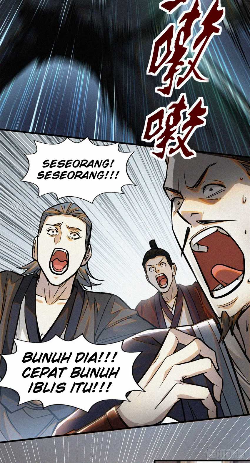 A Demonic Heart Chapter 41 - halaman 7