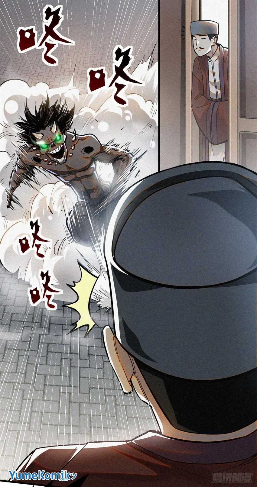 A Demonic Heart Chapter 41 - halaman 8