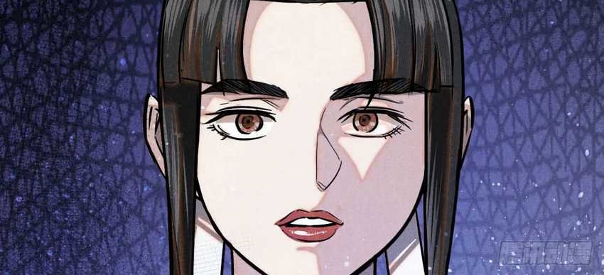 A Demonic Heart Chapter 42 - halaman 23
