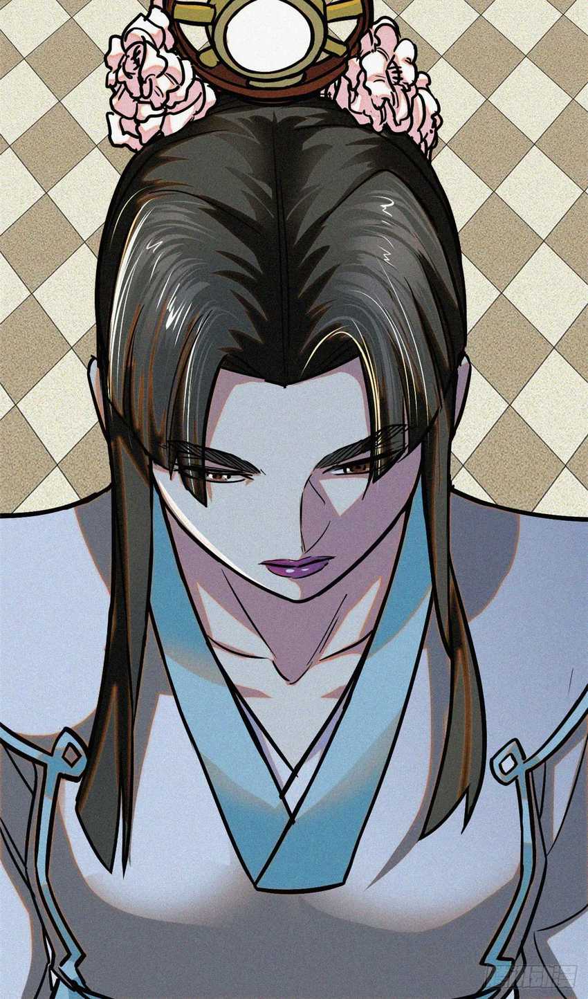 A Demonic Heart Chapter 42 - halaman 53