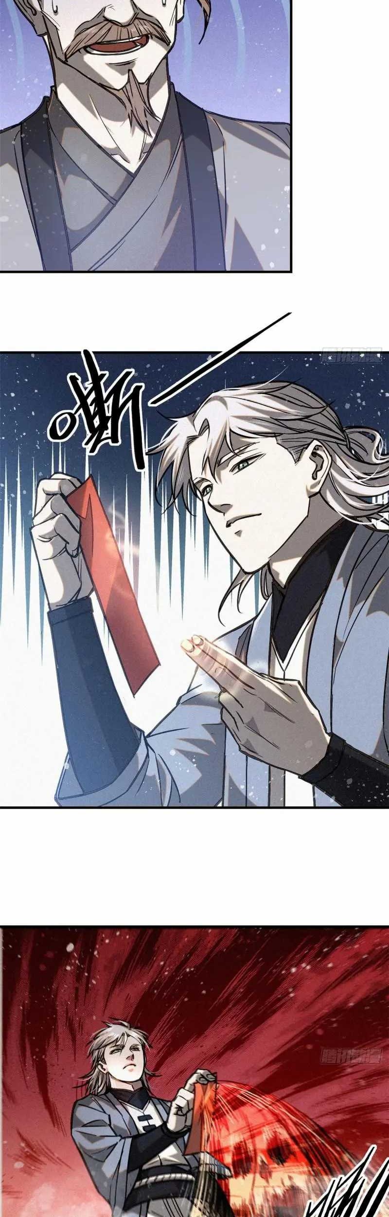A Demonic Heart Chapter 43 - halaman 13