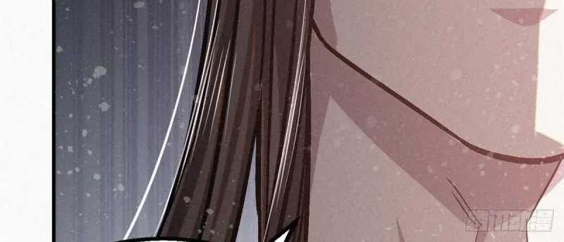 A Demonic Heart Chapter 46 - halaman 14