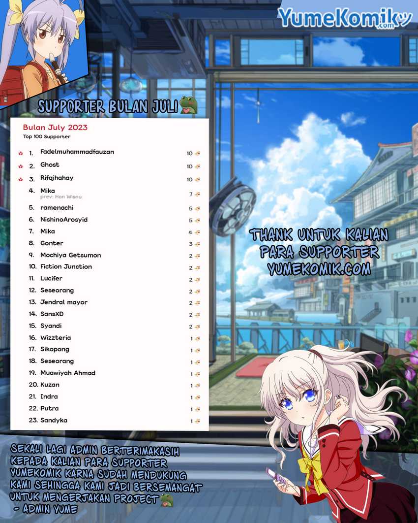 A Demonic Heart Chapter 47 - halaman 30