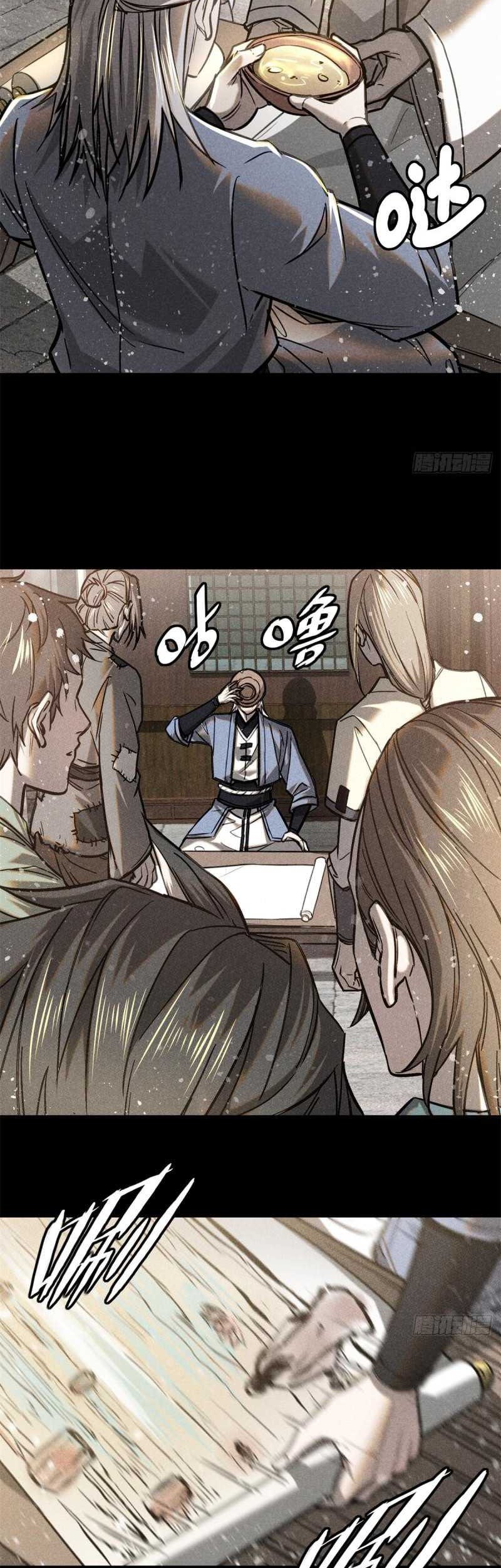 A Demonic Heart Chapter 48 - halaman 4