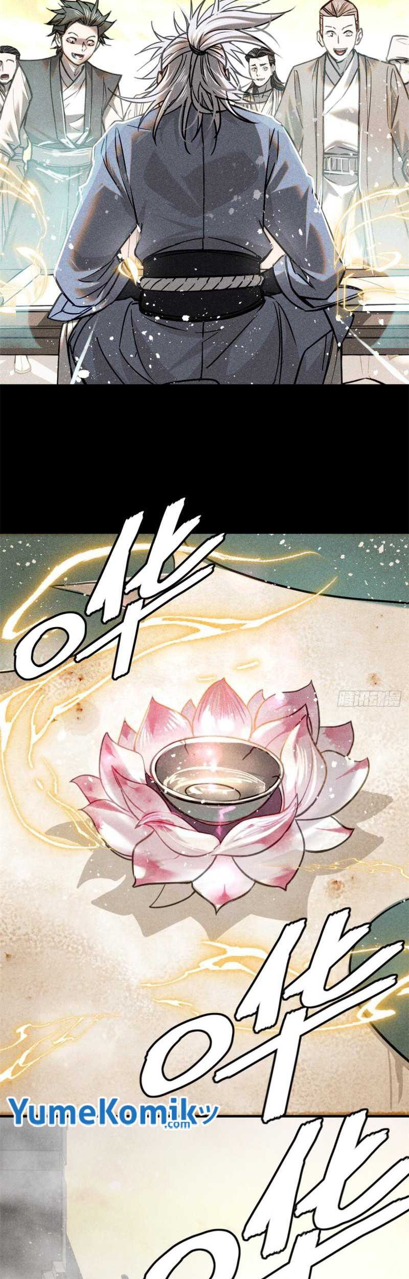 A Demonic Heart Chapter 48 - halaman 8