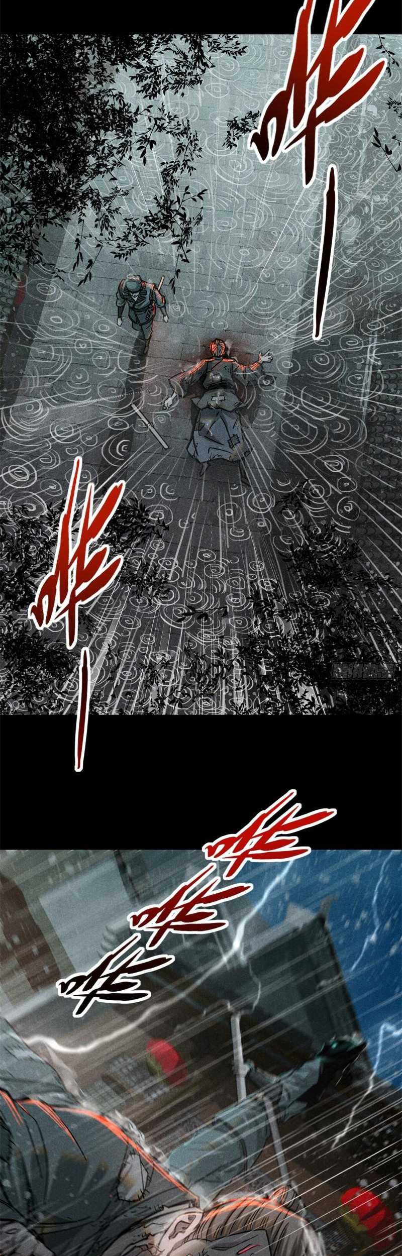 A Demonic Heart Chapter 49 - halaman 6